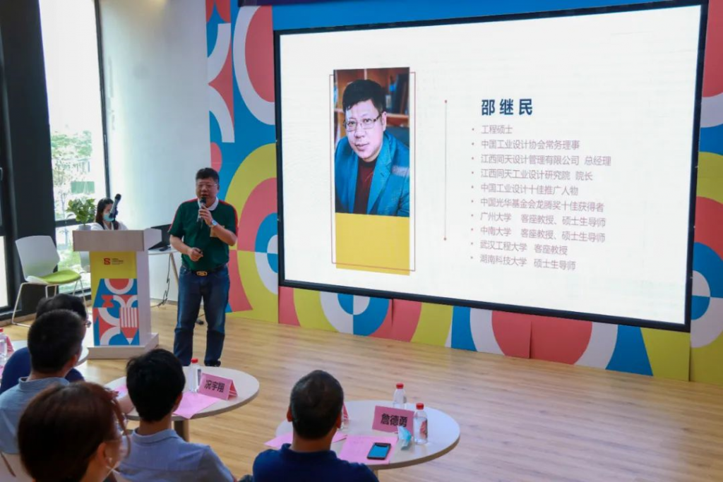 首期江西設計大講堂開講啦，重磅嘉賓這樣談設計創新