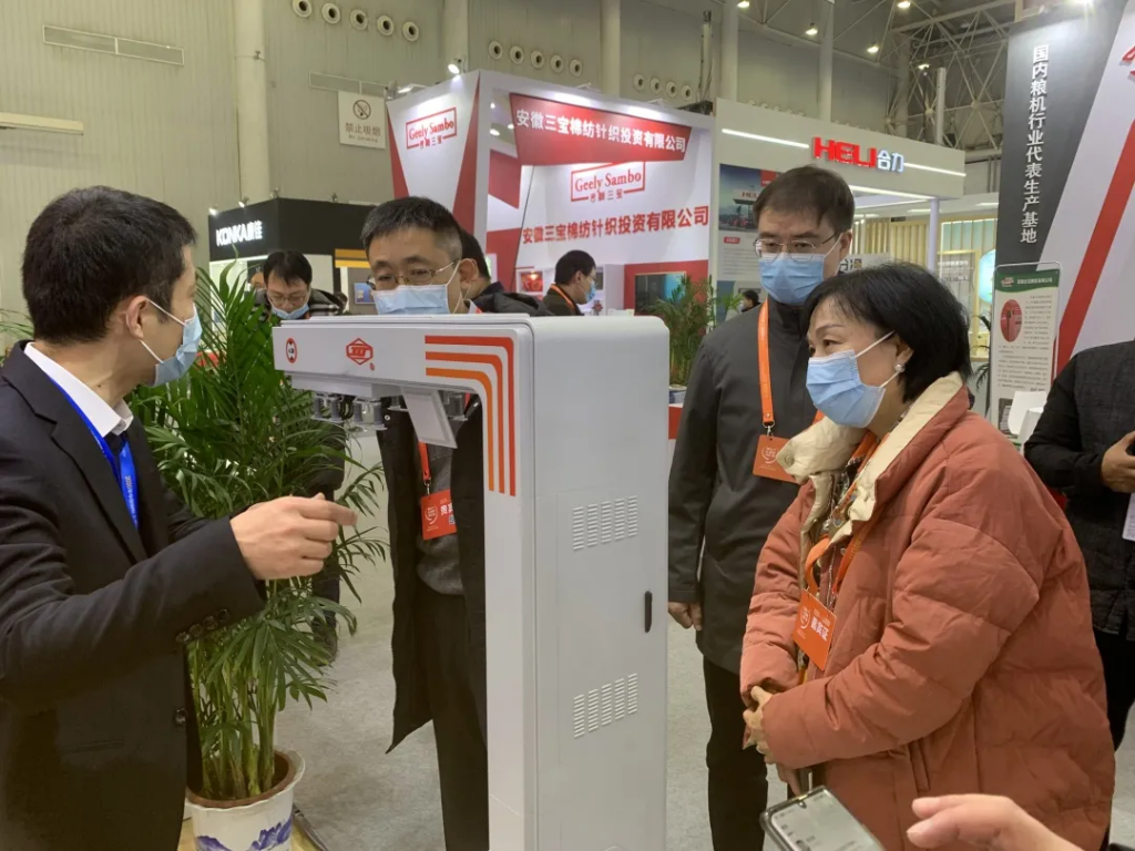 中原工業(yè)設(shè)計(jì)城應(yīng)邀參加2020年中國國際工業(yè)設(shè)計(jì)博覽會(huì)
