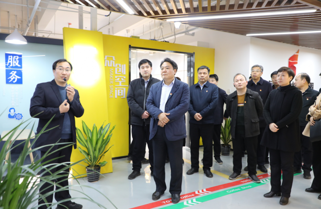 全市2020年第四季度基層黨建觀摩團(tuán)蒞臨設(shè)計(jì)城觀摩