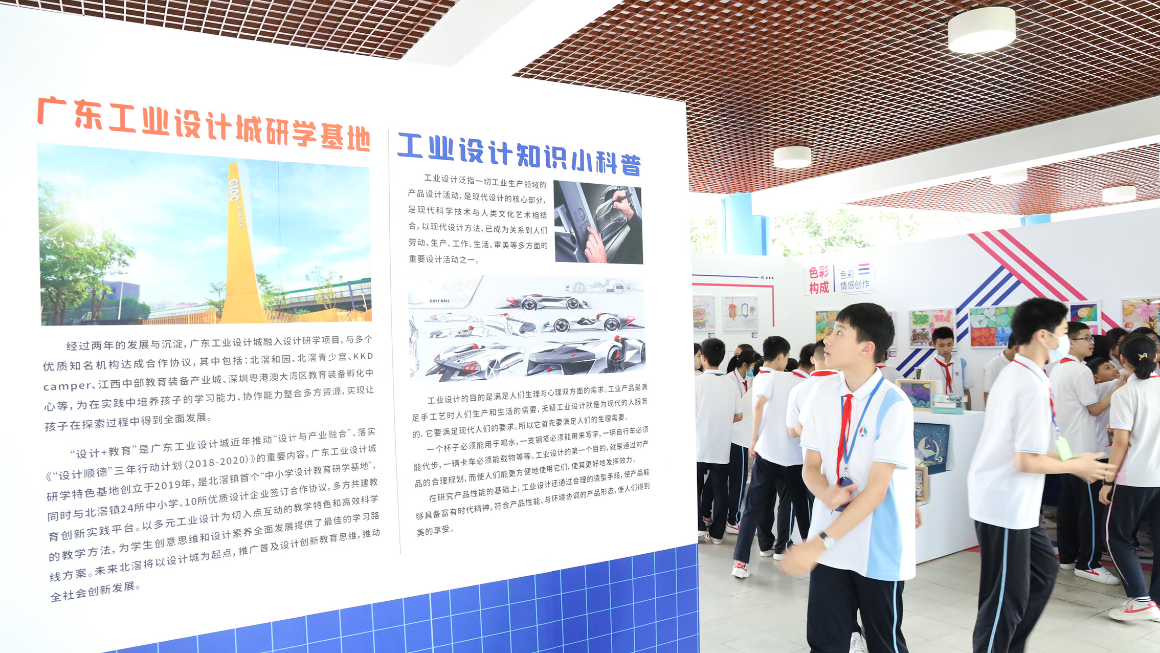 展示設(shè)計研學(xué)成果！創(chuàng)新設(shè)計作品企劃展在君蘭中學(xué)掀起熱潮