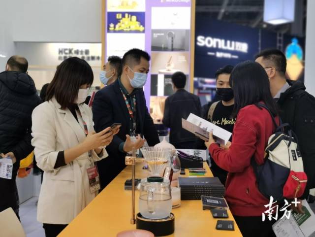 廣東工業設計城企業參加2021年AWE展會。受訪單位供圖