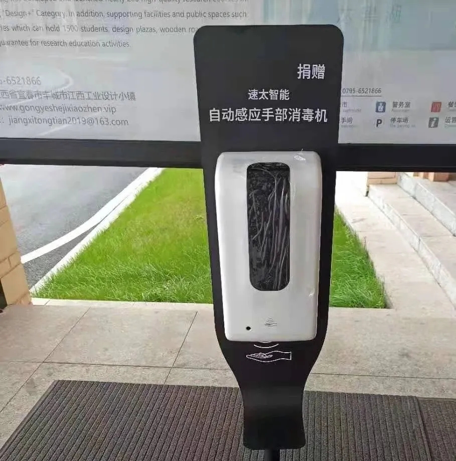贊！中部教裝城這家落地生產(chǎn)型企業(yè)的舉動太“暖”了！