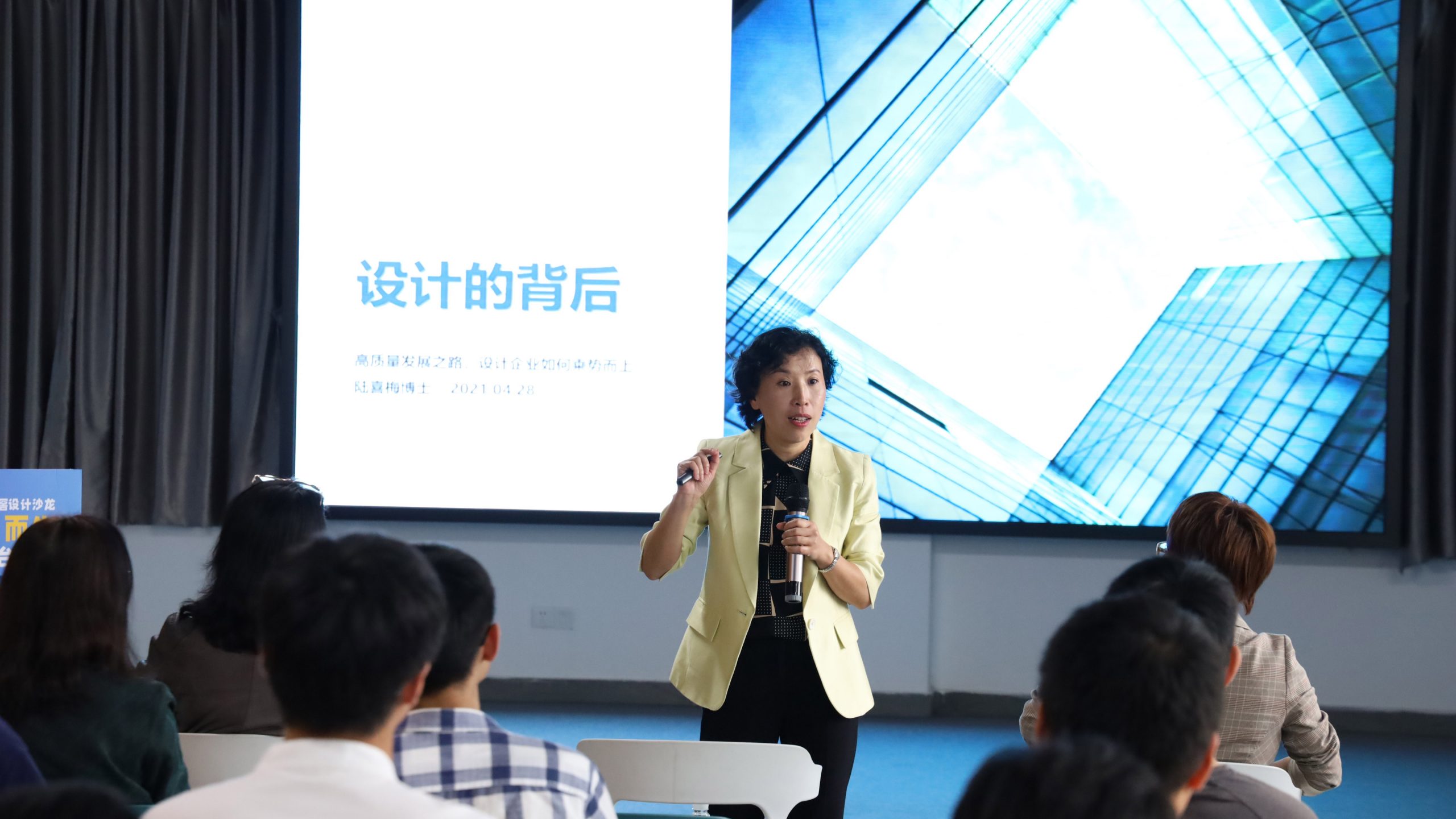 全鏈條服務(wù)順德“質(zhì)”造，質(zhì)量檢測公共服務(wù)平臺落戶設(shè)計城