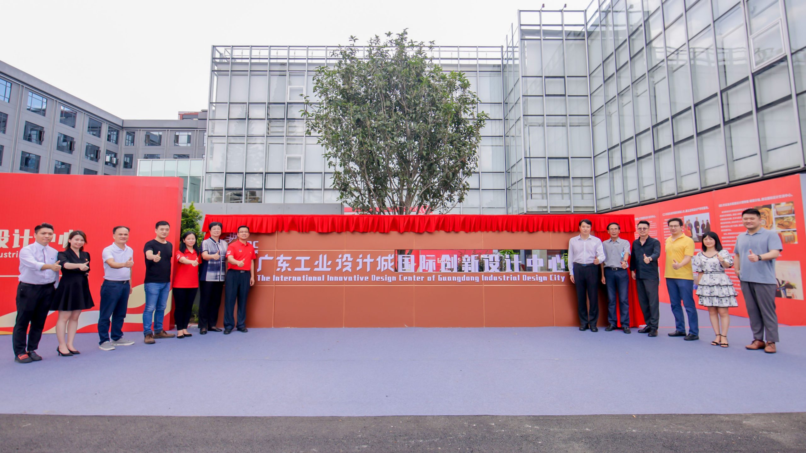 喜訊！廣東工業(yè)設(shè)計(jì)城通過全國創(chuàng)業(yè)孵化示范基地復(fù)評
