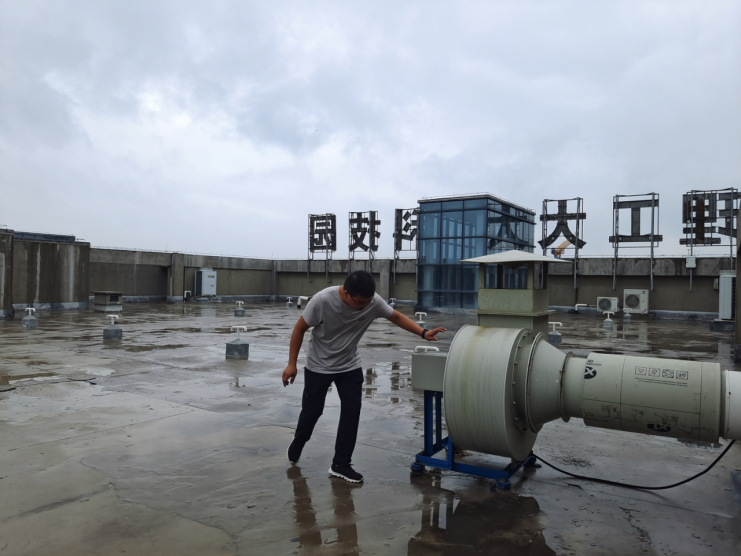 中原工業(yè)設(shè)計(jì)城丨汛期再部署 園區(qū)服務(wù)暖人心
