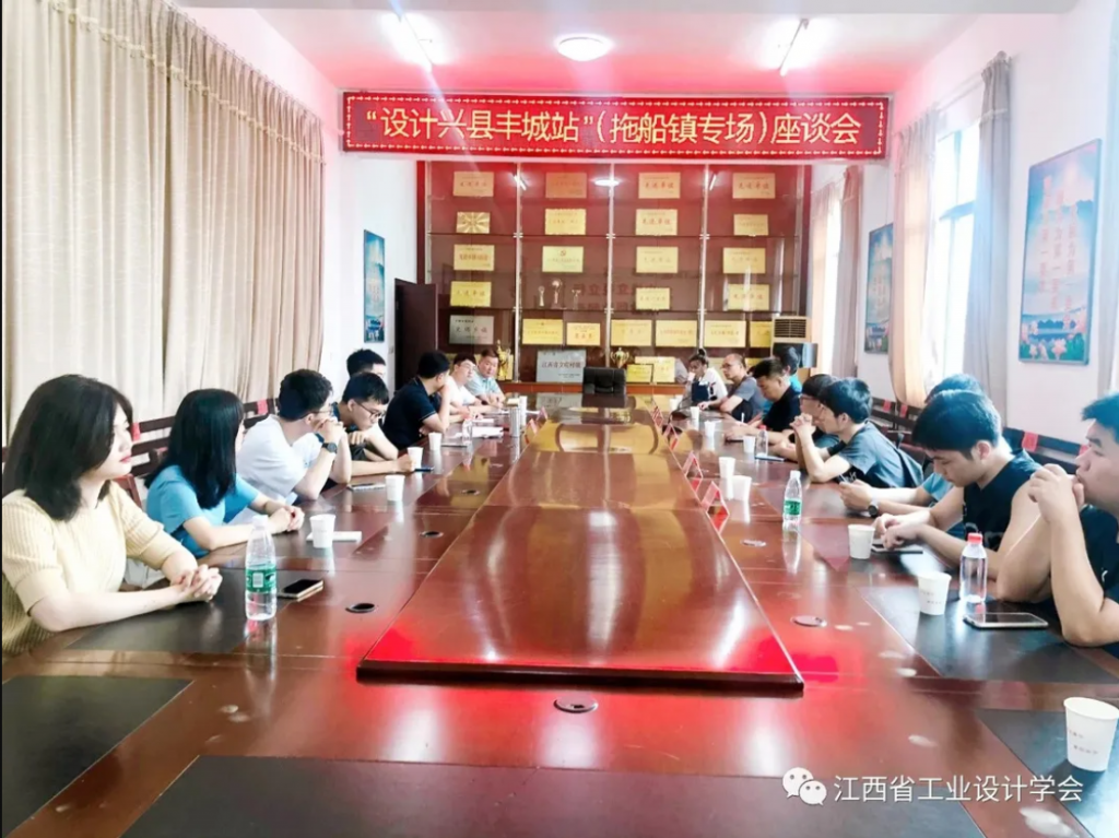 和夏季一樣“火熱”的,是這場活動!