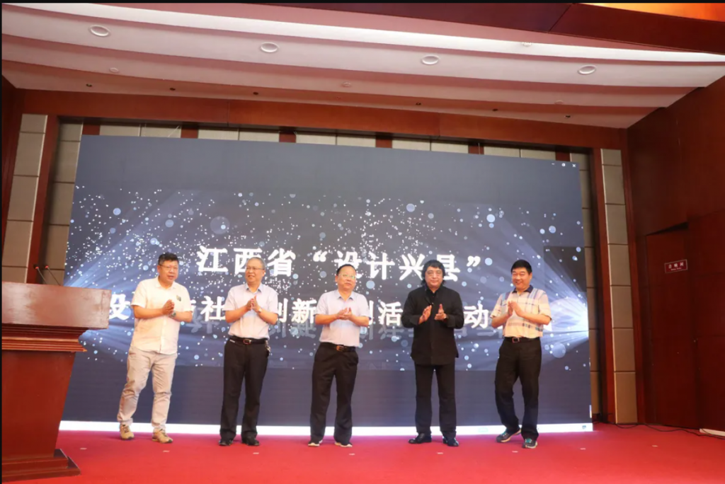 和夏季一樣“火熱”的,是這場活動!