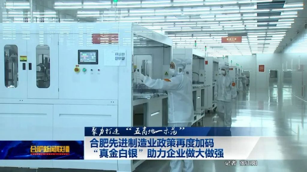 各省“十四五”規(guī)劃匯總，你的家鄉(xiāng)未來5年會怎樣？！（下）