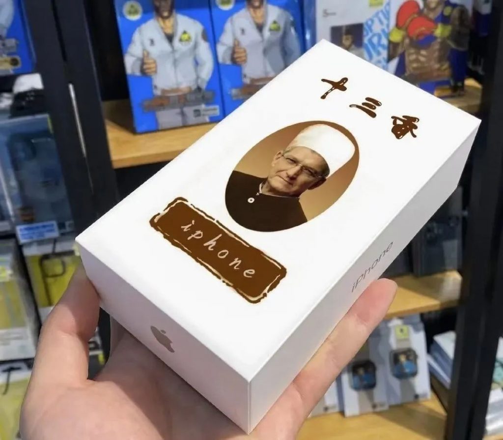 蘋(píng)果新品發(fā)布會(huì)匯總！13香不如ipad mini香！