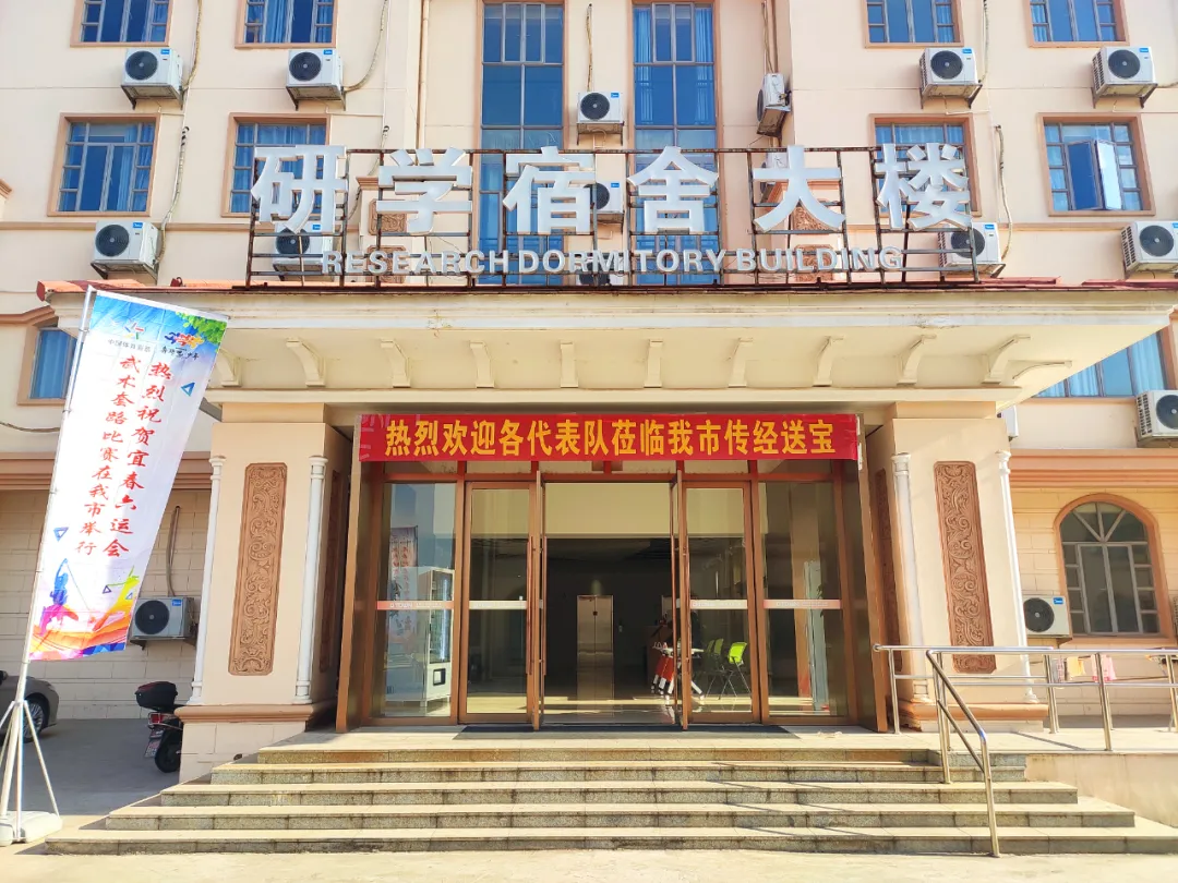 就在明天！一場全宜春市的“超燃”競技比賽將在設計小鎮上演