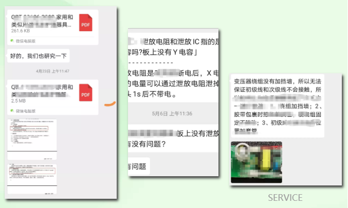 企業(yè)專訪｜華標(biāo)新益：質(zhì)量標(biāo)準(zhǔn)全程協(xié)同設(shè)計(jì)，讓創(chuàng)新?lián)碛辛⒆恪百|(zhì)”地