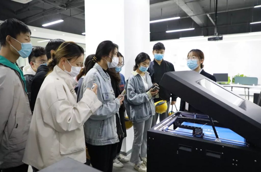 中原工業(yè)設(shè)計城3D打印公共服務(wù)中心正式啟動!