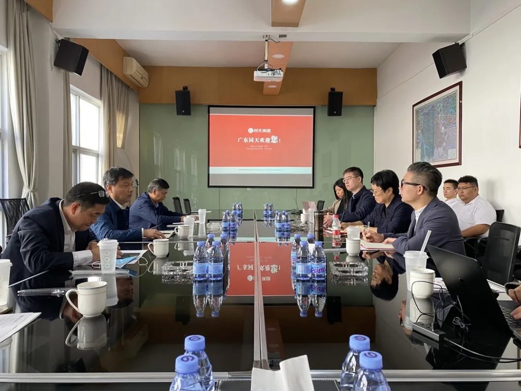 示范區(qū)黨工委書記呂沛率隊前往廣東工業(yè)設(shè)計城參觀考察