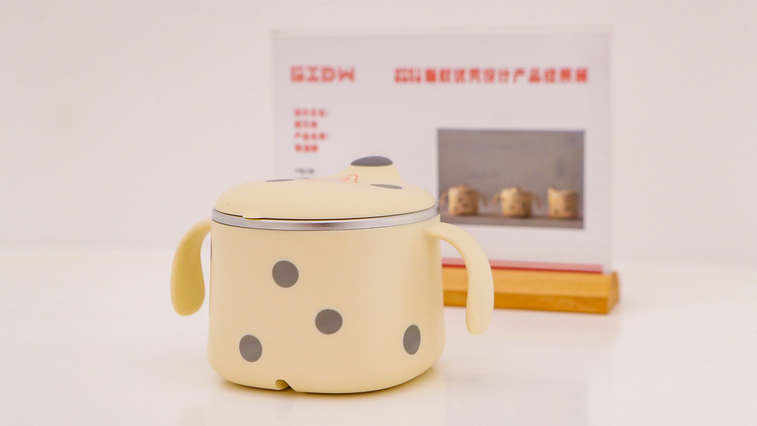 揭牌+創意集市+新品發布會！2021工業設計版權季活動精彩揭幕