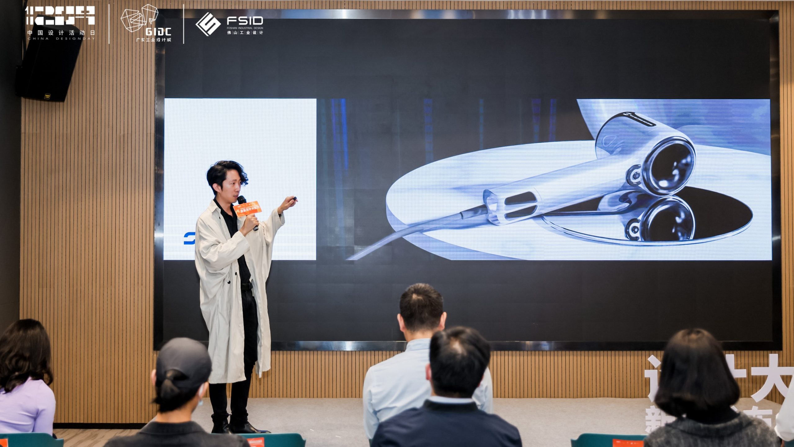 揭牌+創意集市+新品發布會！2021工業設計版權季活動精彩揭幕