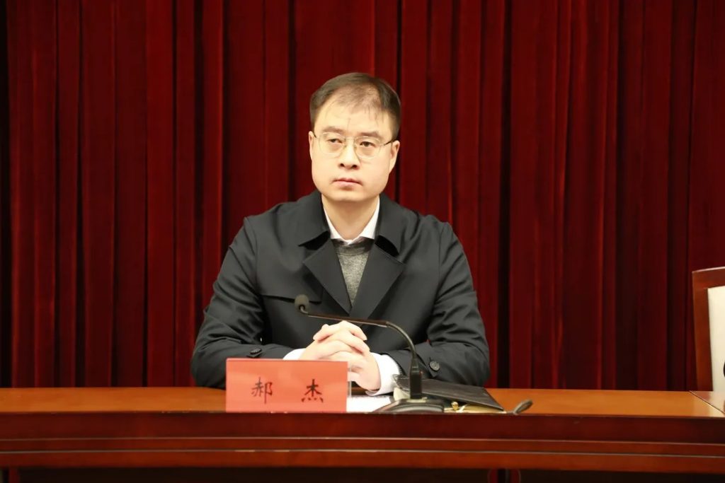 “萬人助萬企”工業(yè)設(shè)計賦能中小企業(yè)高質(zhì)量發(fā)展高峰論壇在焦成功舉辦
