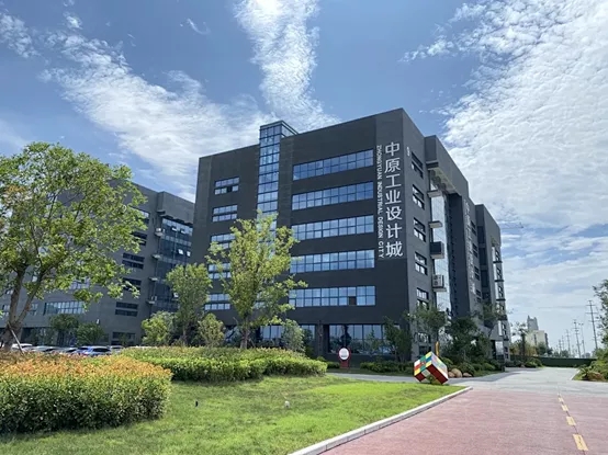 中原工業(yè)設(shè)計城：打造中原“設(shè)計+”新高地，為創(chuàng)新筑巢，引產(chǎn)業(yè)來棲