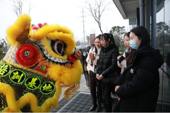 開工大吉 | 舞獅歡慶開門紅，中原工業設計城虎年再出發!