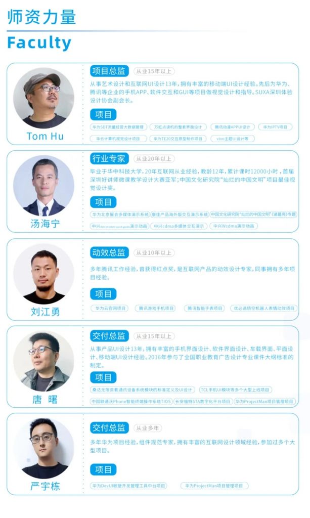 設(shè)計系學生獨家福利！就業(yè)備考應(yīng)急指南，速領(lǐng)！