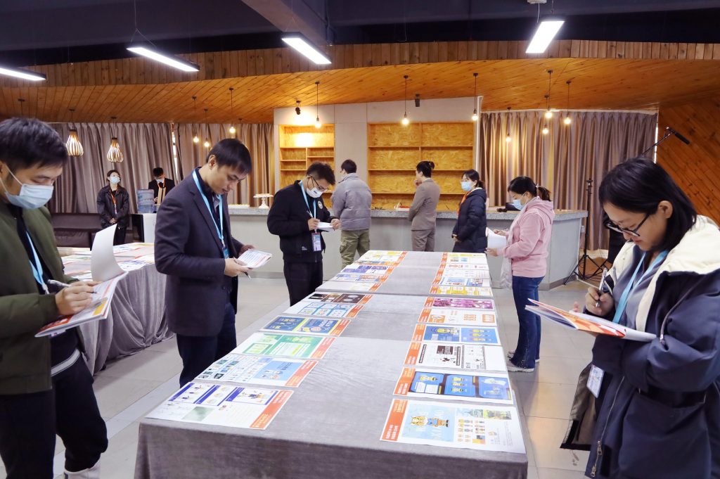 尋找北滘青年新形象！廣東工業(yè)設(shè)計城文創(chuàng)IP設(shè)計大賽初評圓滿舉行