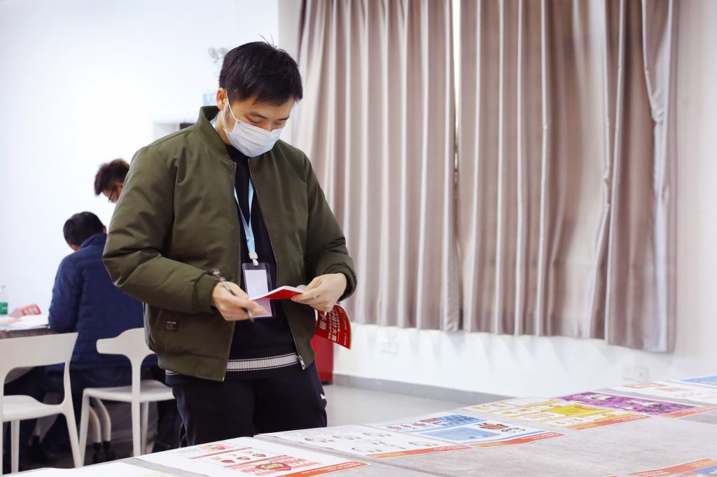 尋找北滘青年新形象！廣東工業(yè)設(shè)計城文創(chuàng)IP設(shè)計大賽初評圓滿舉行