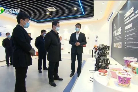 省委書記樓陽生調研焦作市工業設計產業研究院和中原工業設計城時強調，要以設計開發需求、引領需求，推動制造業轉型升級