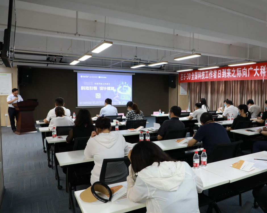 走進園區(qū)，感受夏日炎炎里的“理想之城”！
