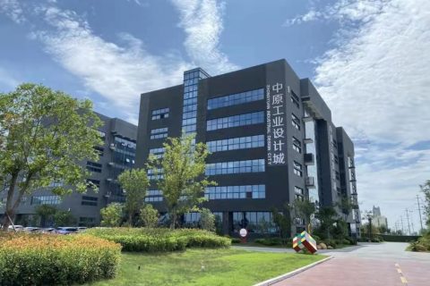 廣東工業設計城再上央視《新聞聯播》丨中原工業設計城將打好頭陣，爭做全省“標兵”！