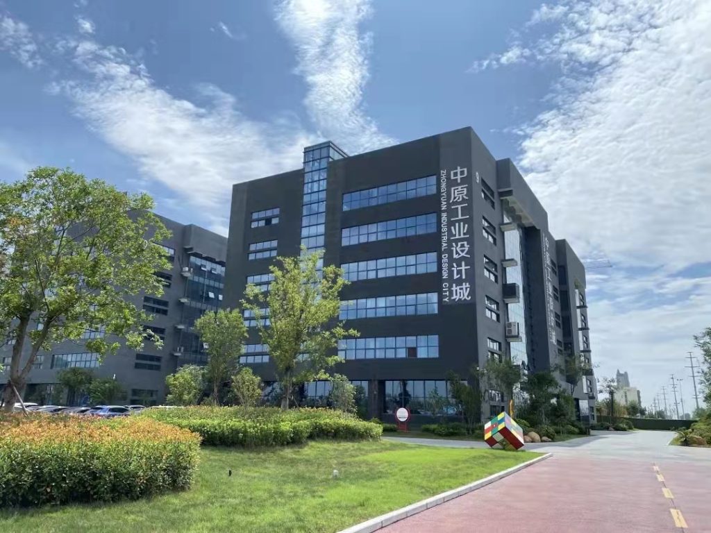 廣東工業設計城再上央視《新聞聯播》丨中原工業設計城將打好頭陣，爭做全省“標兵”！