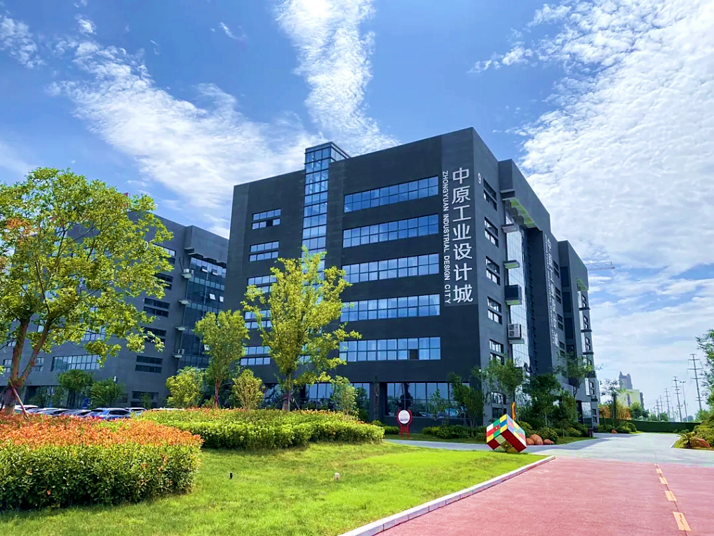 走進園區(qū)，感受夏日炎炎里的“理想之城”！