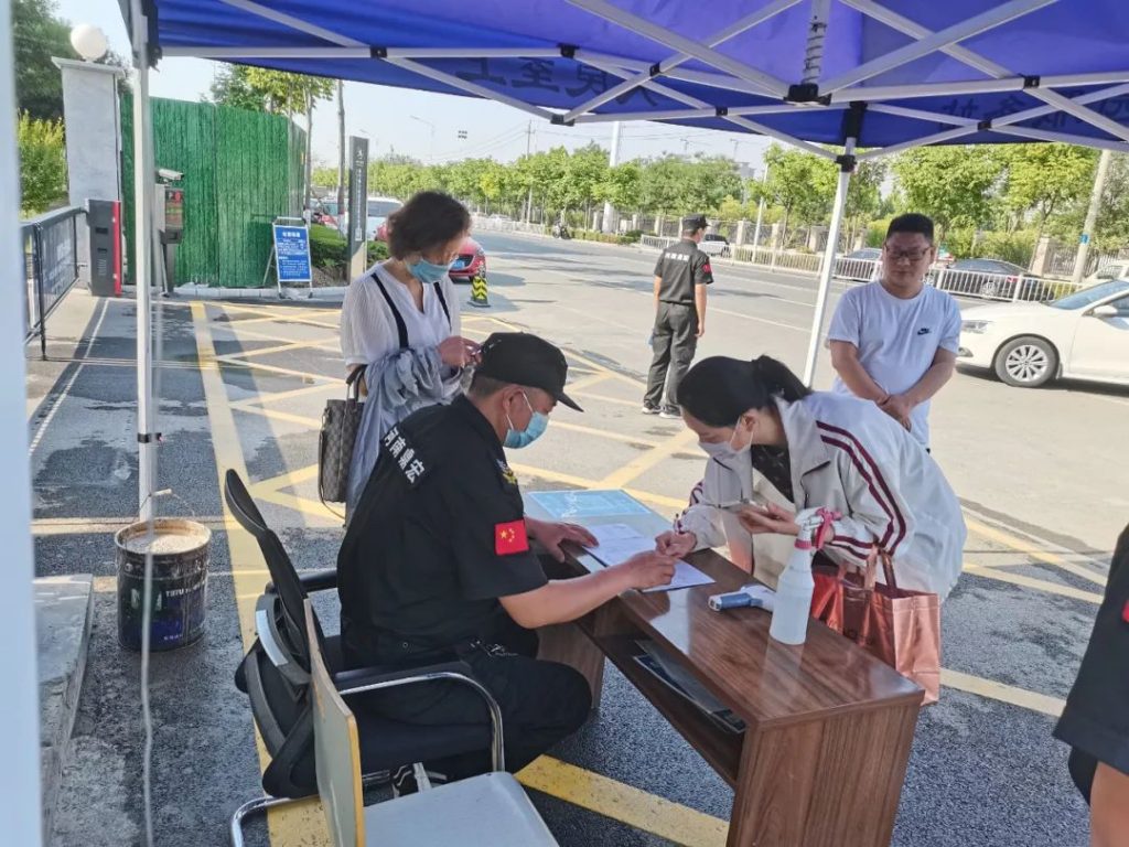 走進園區(qū)，感受夏日炎炎里的“理想之城”！