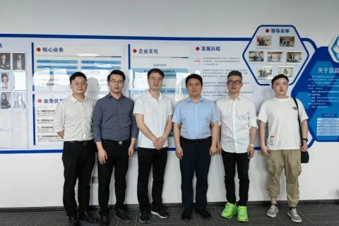 招商丨設(shè)計(jì)城招商不停歇，多措并舉“走出去”