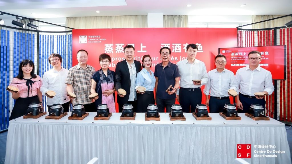 設(shè)計(jì)城“C位”亮相央視新聞聯(lián)播，創(chuàng)新引領(lǐng)制造業(yè)邁向高質(zhì)量發(fā)展