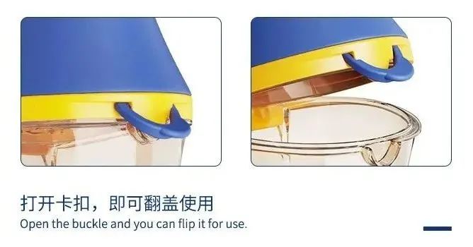 設(shè)計品牌故事 | 奶爸科技：小“奶瓶”，大匠心，顛覆行業(yè)創(chuàng)新的“翻蓋奶瓶”