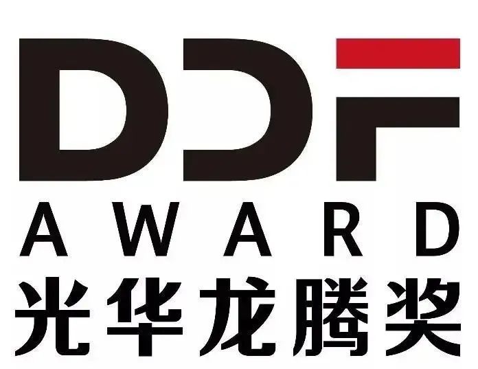 設(shè)計(jì)城2名！2022光華龍騰獎(jiǎng)· 中國設(shè)計(jì)業(yè)十大杰出青年廣東省初選名單公示