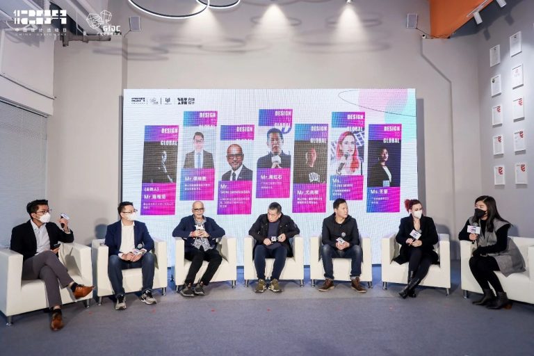 設計城2022：走過十年非凡路，譜寫設計新篇章