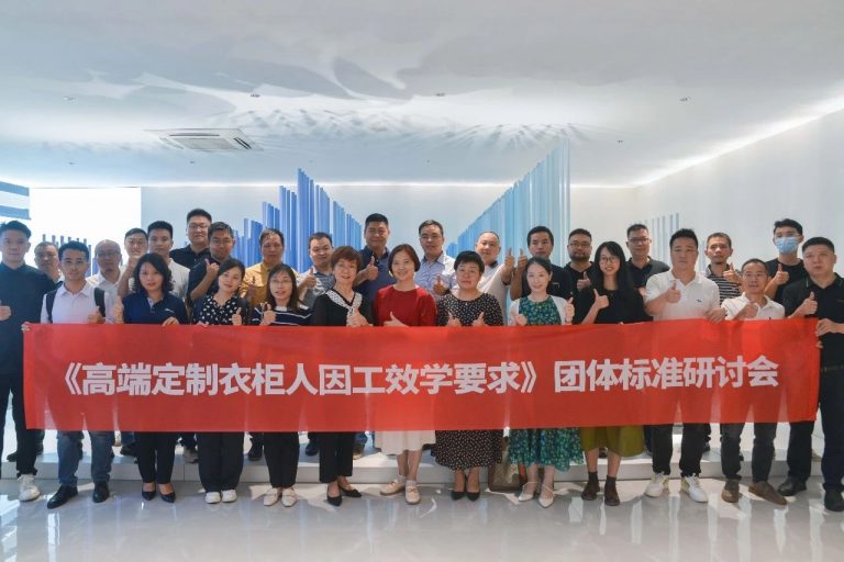 設計城2022：走過十年非凡路，譜寫設計新篇章