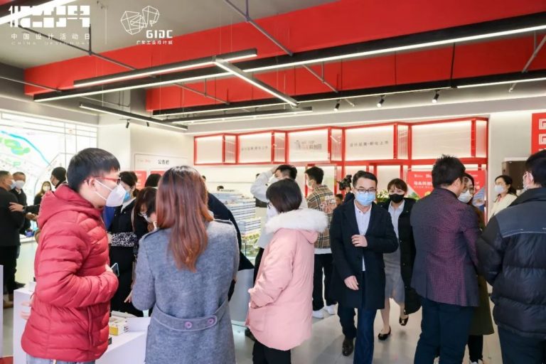 設計城2022：走過十年非凡路，譜寫設計新篇章