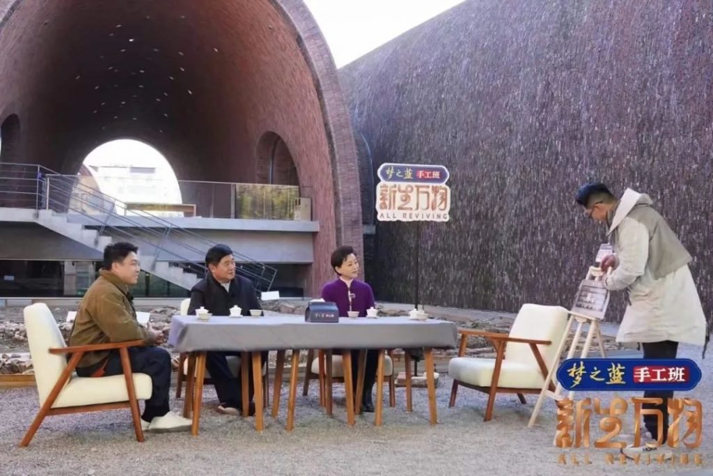 我城“設計新青年”出圈，擁抱千年瓷都景德鎮(zhèn)