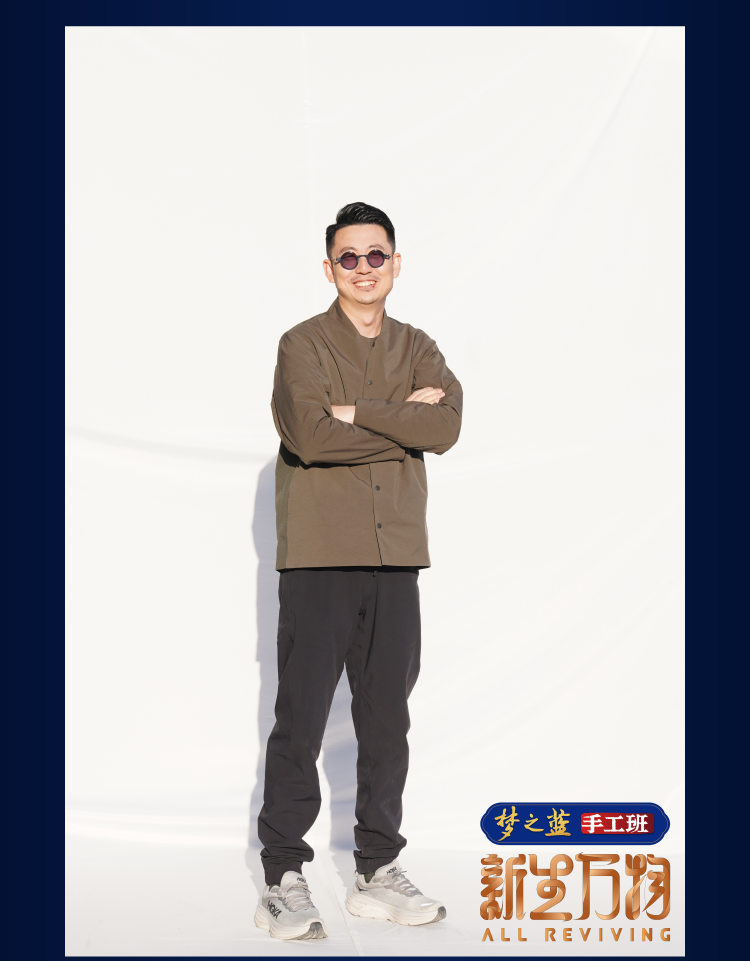 我城“設計新青年”出圈，擁抱千年瓷都景德鎮(zhèn)