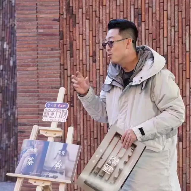我城“設計新青年”出圈，擁抱千年瓷都景德鎮(zhèn)