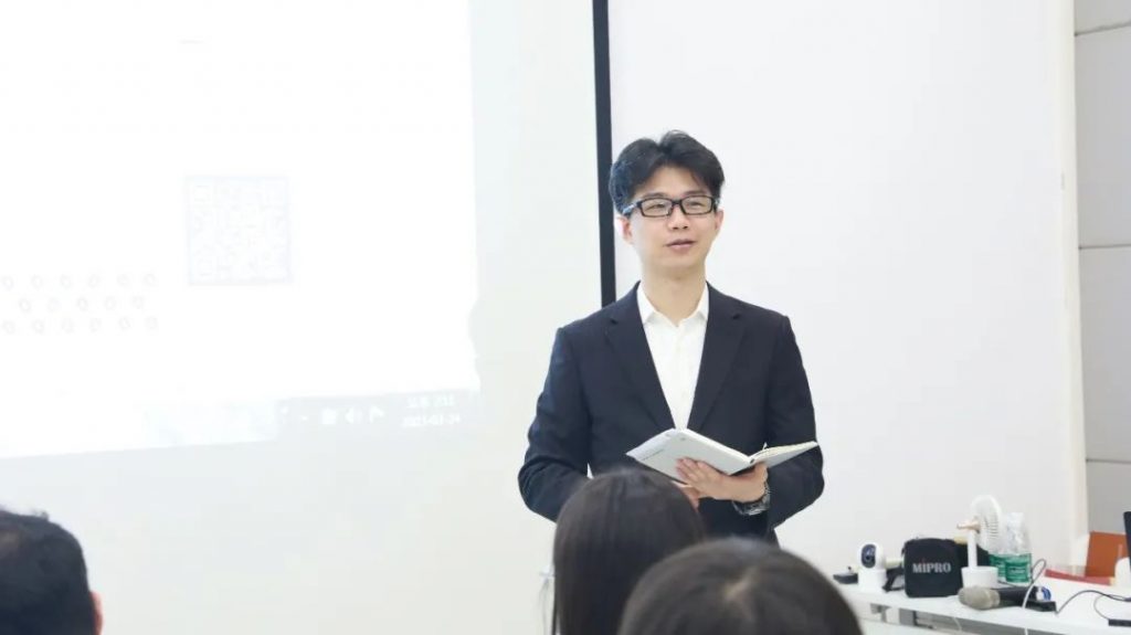 中韓設(shè)計碰撞：探討《設(shè)計師的力量變化——空間的理解》