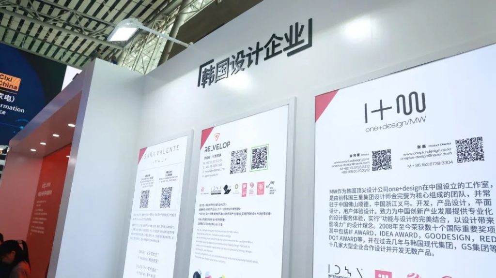 全球客商云集！設計城企業(yè)出征廣交會實力“吸睛”