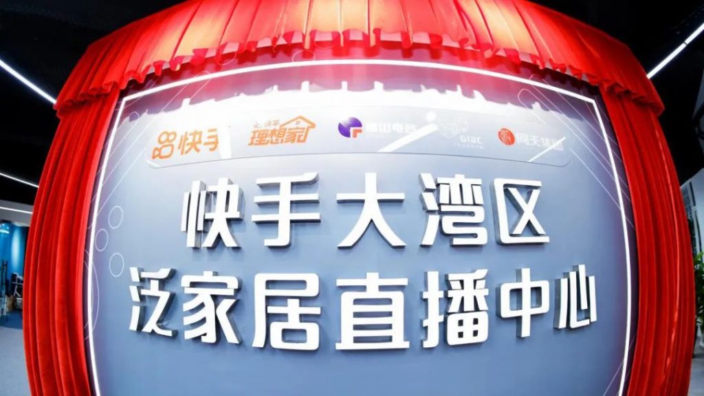 佛山首個(gè)！“互聯(lián)網(wǎng)營(yíng)銷師”社會(huì)人才培訓(xùn)班在設(shè)計(jì)城開(kāi)班
