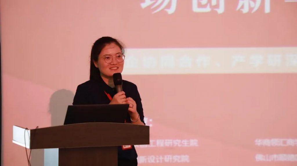 創(chuàng)新與產(chǎn)業(yè)“雙向奔赴” 科技成果對接會(huì)走進(jìn)設(shè)計(jì)城