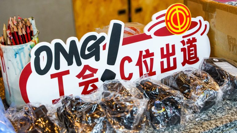 創(chuàng)意技能大比拼 設計師玩出新腦洞