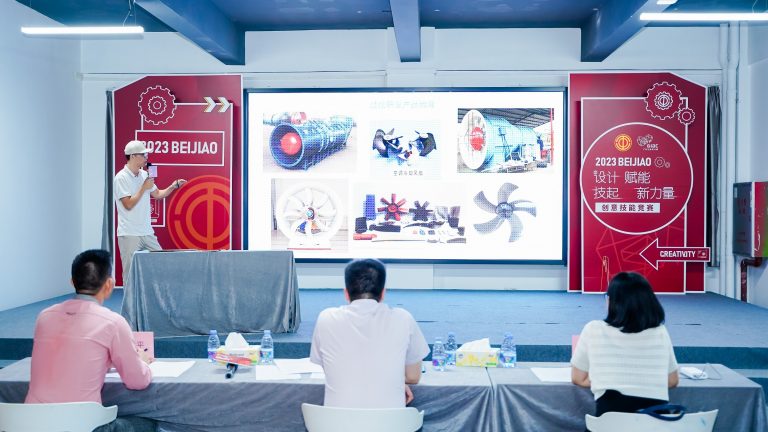 創(chuàng)意技能大比拼 設計師玩出新腦洞