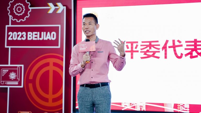 創(chuàng)意技能大比拼 設計師玩出新腦洞
