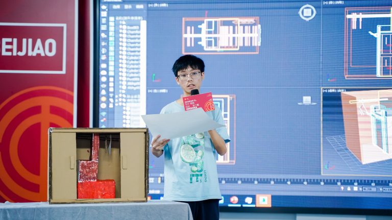 創(chuàng)意技能大比拼 設計師玩出新腦洞