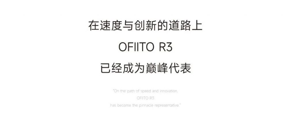 喜報！方塊設計榮獲金蘆葦獎時尚設計金獎